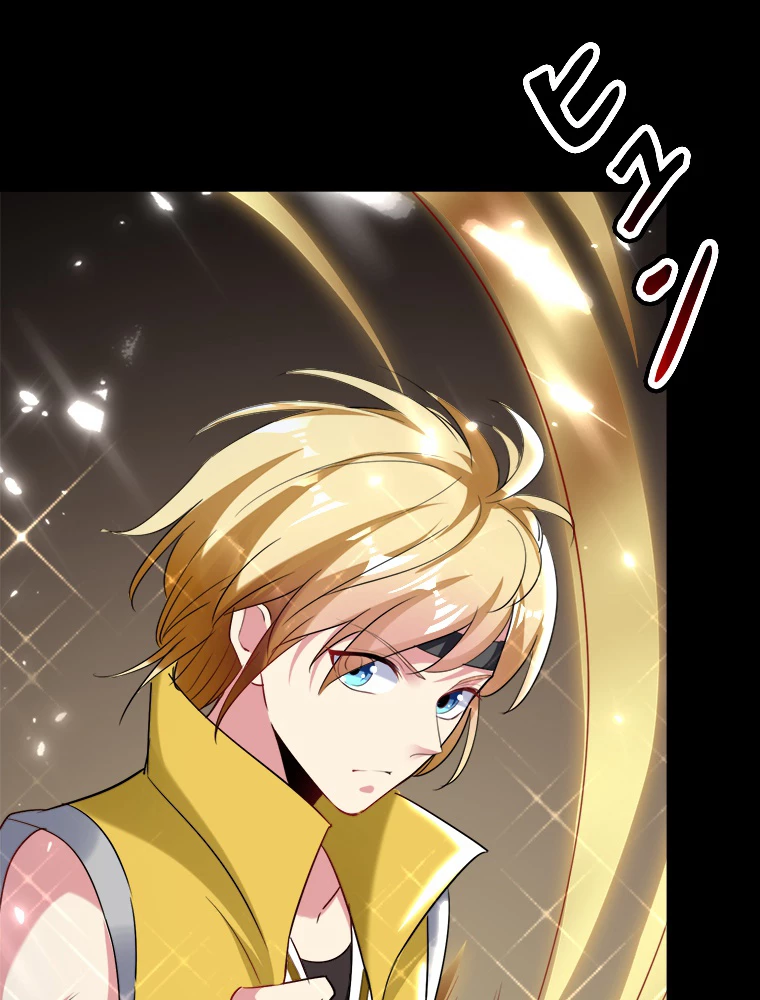 時をかける武者 50話 - 6