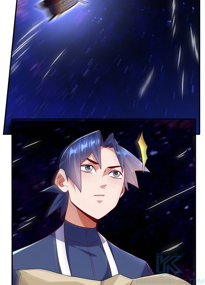 武逆 ~運命に逆らう者~ 162話 - 73