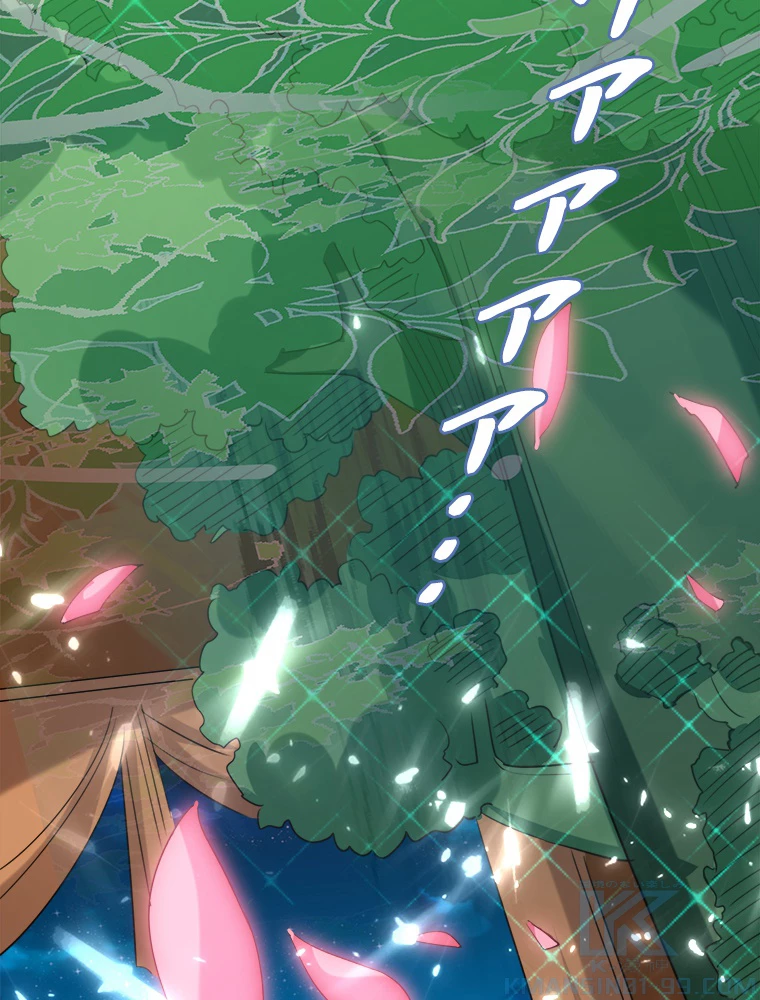 時をかける武者 50話 - 16