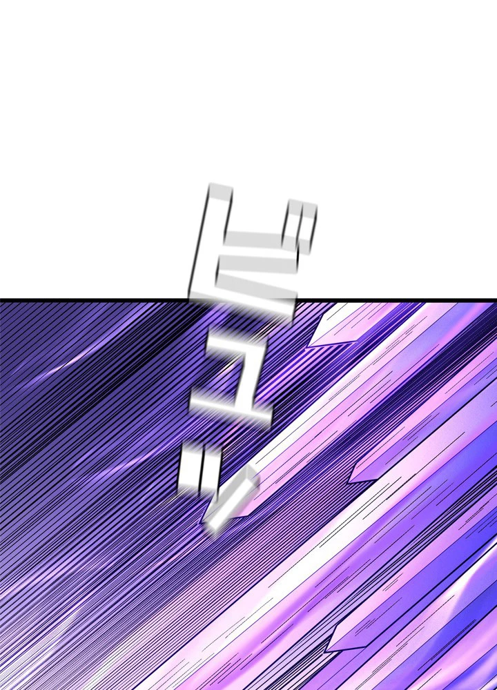 絶世の武魂 262話 - 39