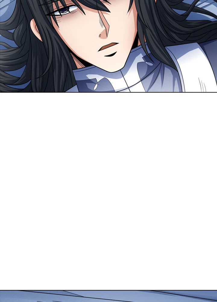 絶世の武魂 262話 - 45