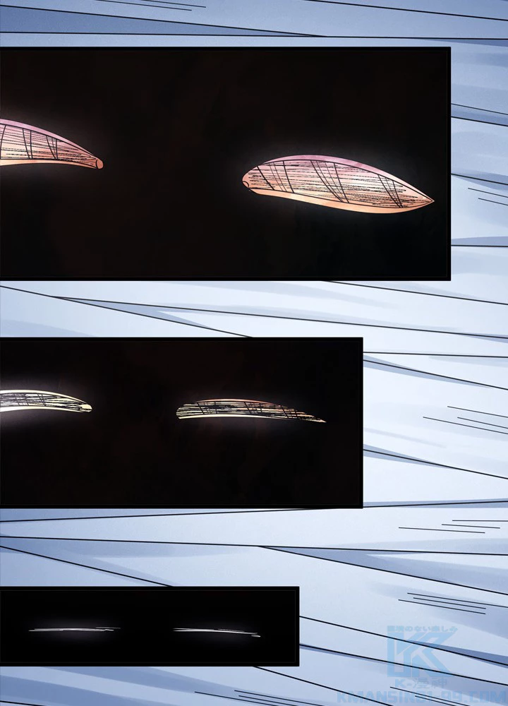 絶世の武魂 262話 - 46