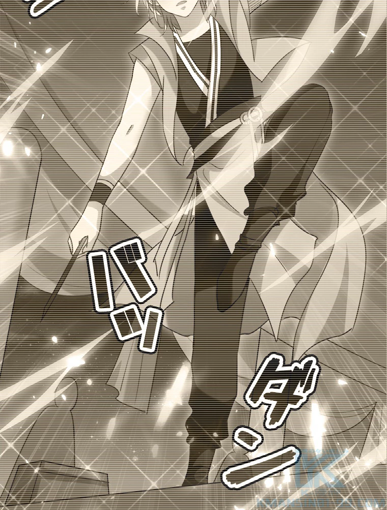 時をかける武者 50話 - 34