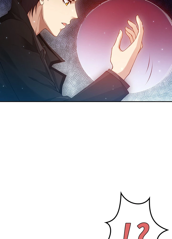 ロベル〜ウォースピリットの継承者〜 183話 - 45