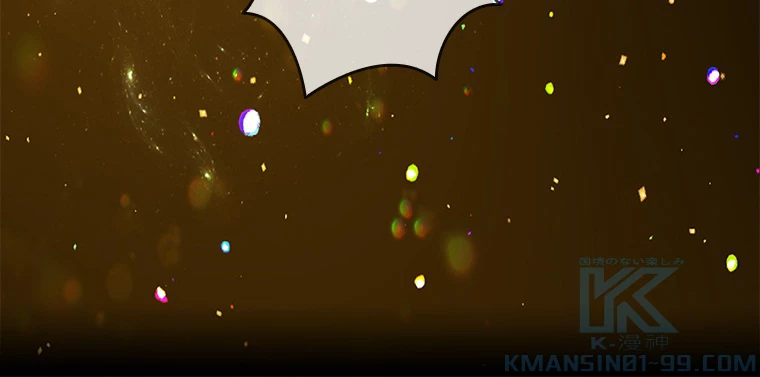 時をかける武者 50話 - 40