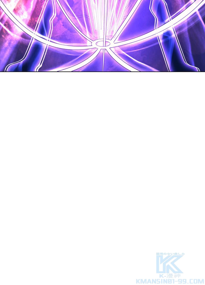 絶世の武魂 262話 - 61