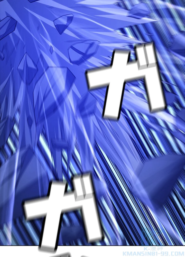 絶世の武魂 262話 - 70