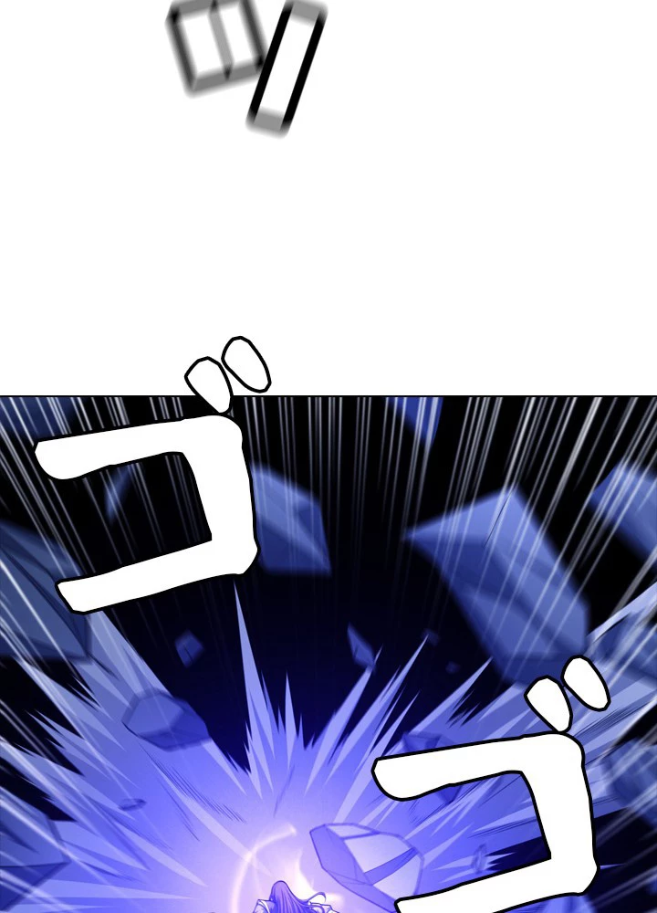 絶世の武魂 262話 - 71