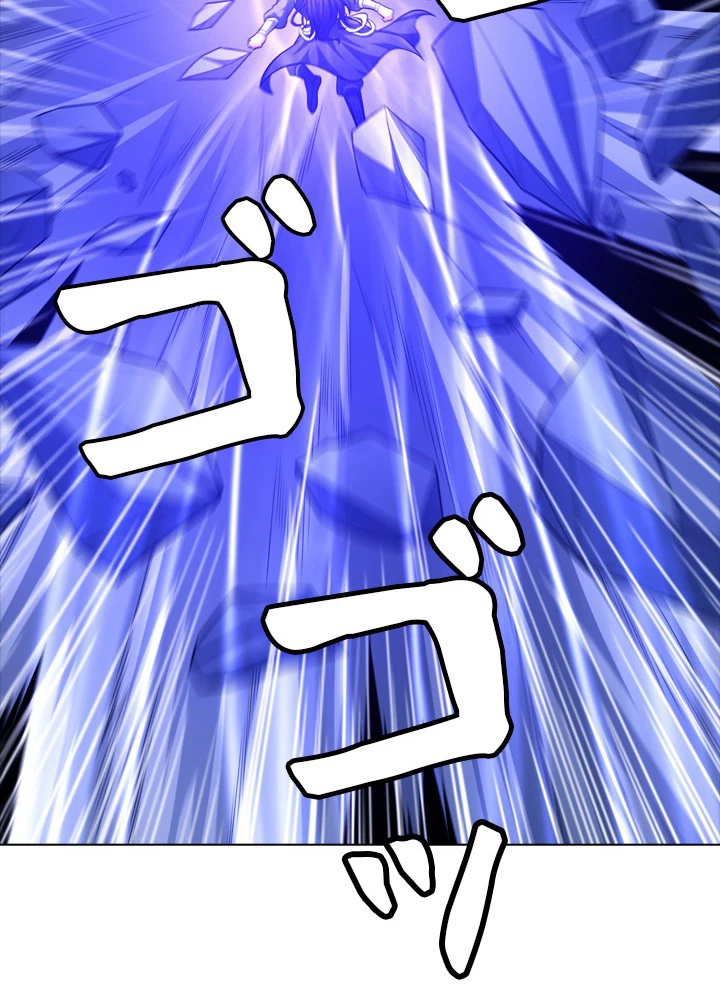 絶世の武魂 262話 - 72