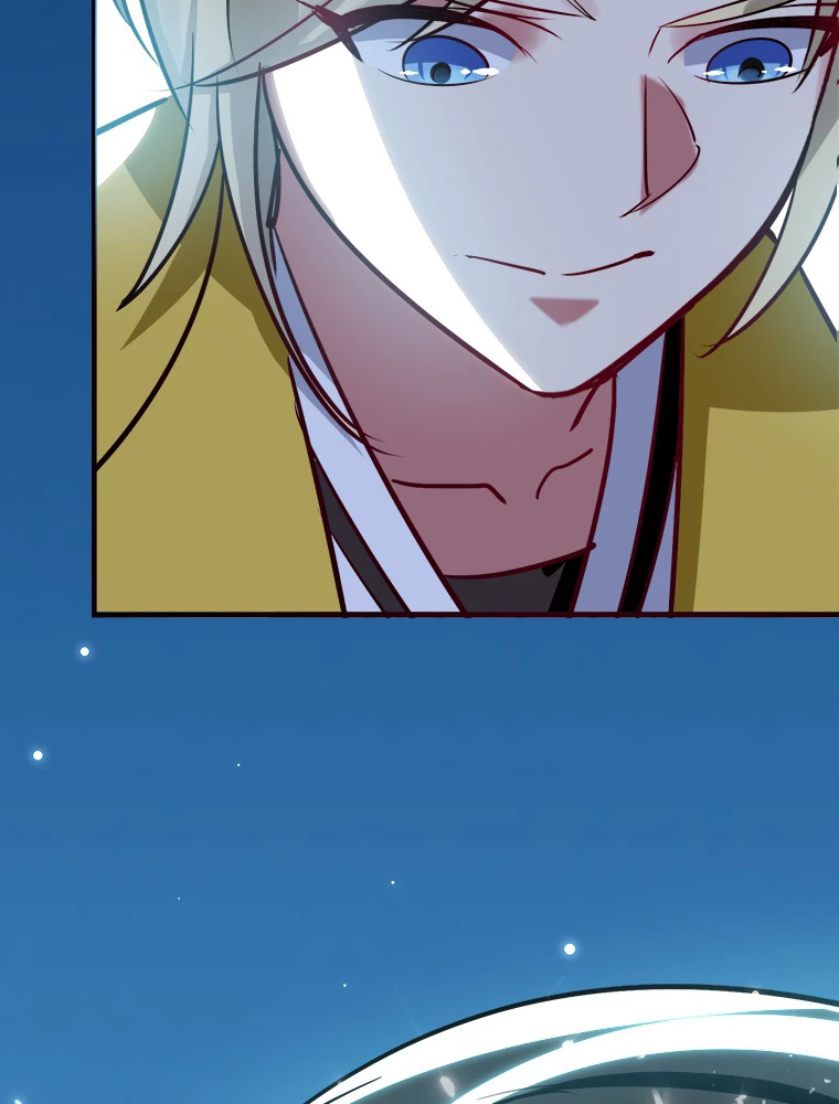 時をかける武者 50話 - 56