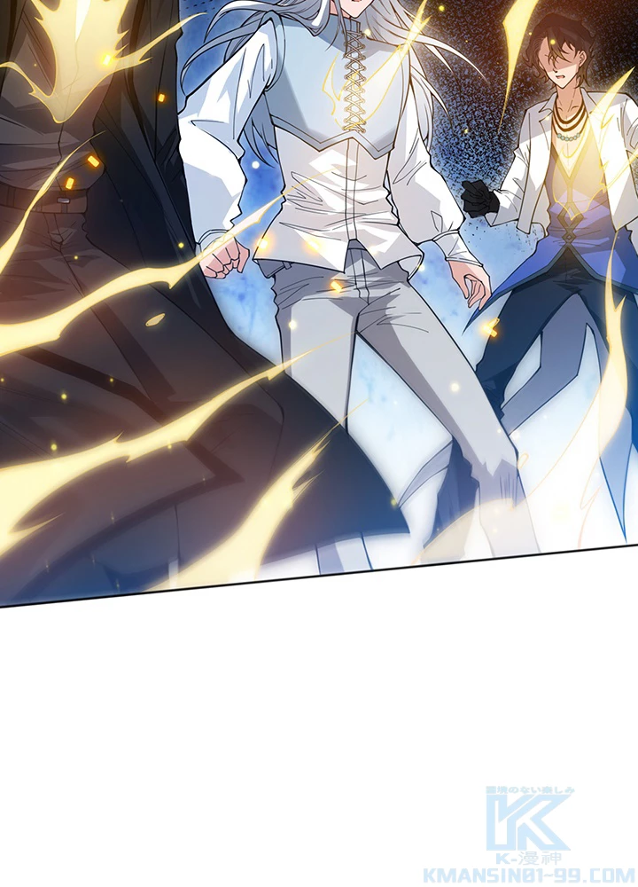 ロベル〜ウォースピリットの継承者〜 181話 - 22