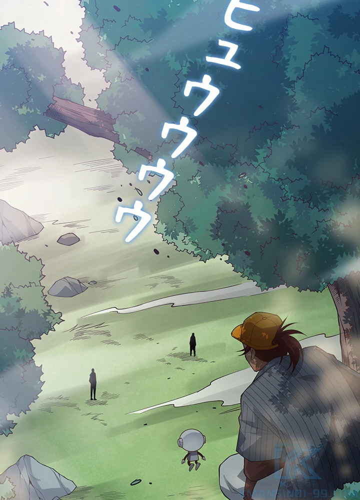 ロベル〜ウォースピリットの継承者〜 183話 - 82