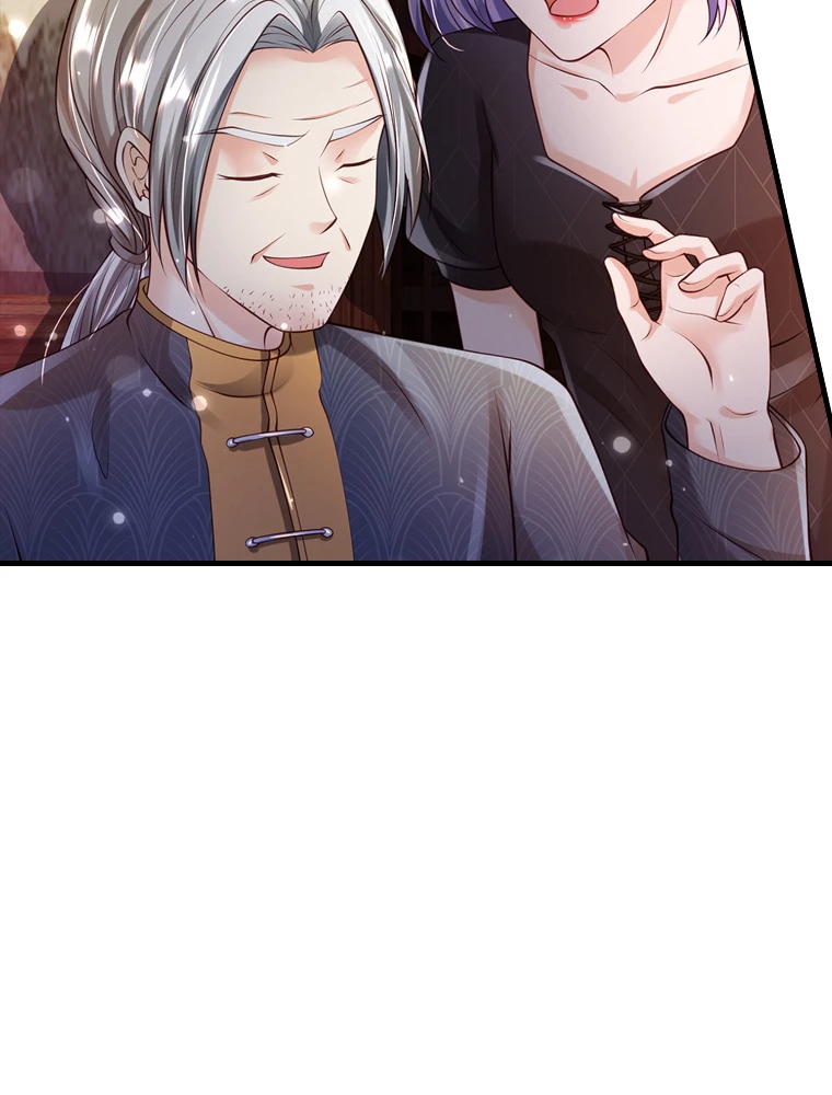 現世に帰還した最強神仙 103話 - 26
