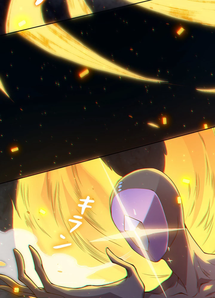 ロベル〜ウォースピリットの継承者〜 181話 - 45