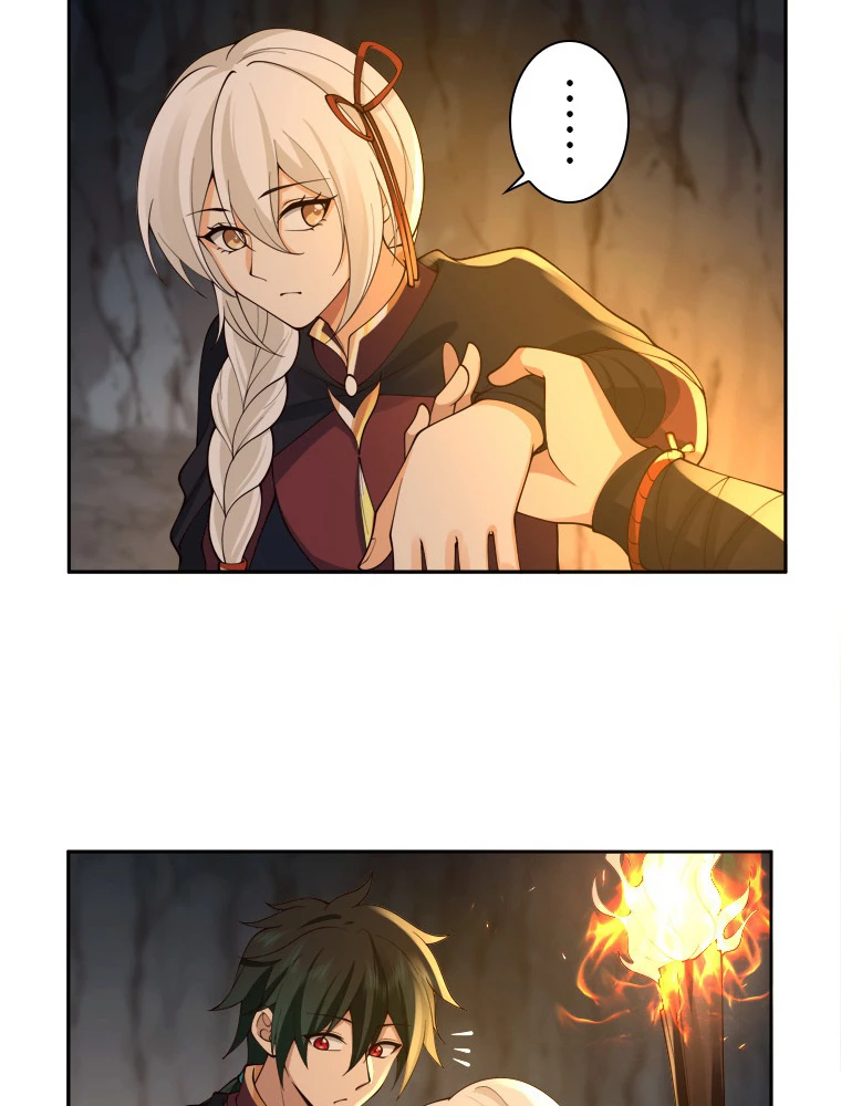 魔門の神殺し 第29話 - 30