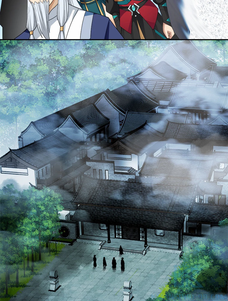 魔門の神殺し 第14話 - 4
