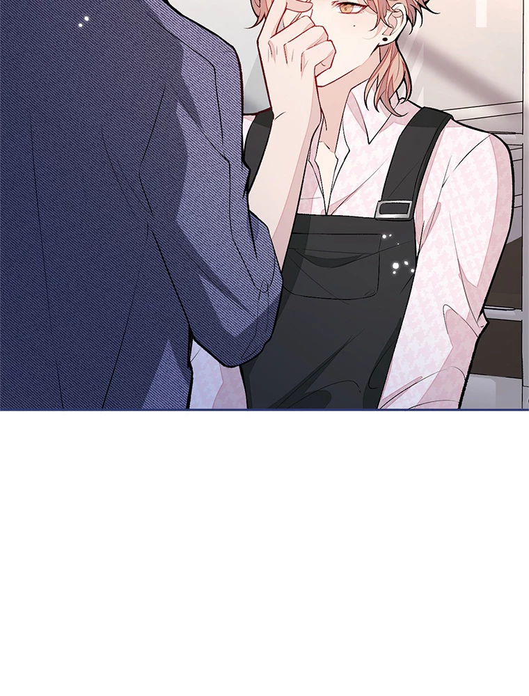 推しを拒んだらトレンド入りしました 194話 - 5