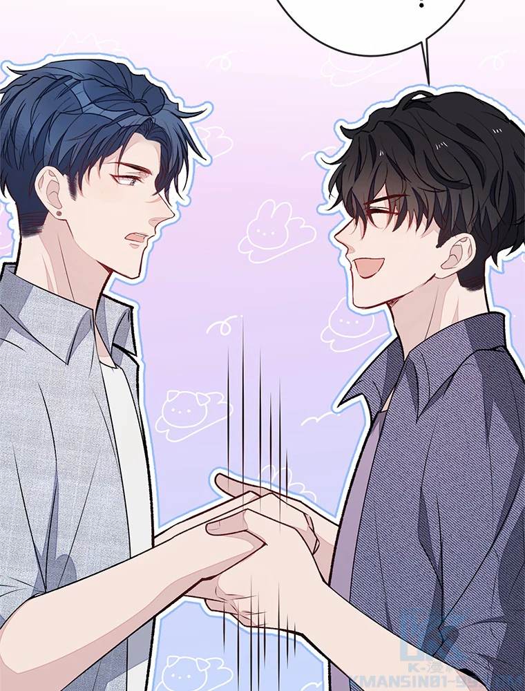 推しを拒んだらトレンド入りしました 194話 - 16