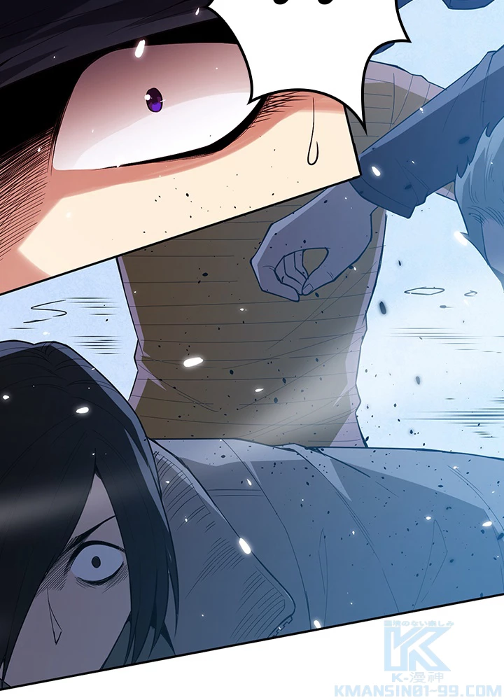 ロベル〜ウォースピリットの継承者〜 180話 - 7