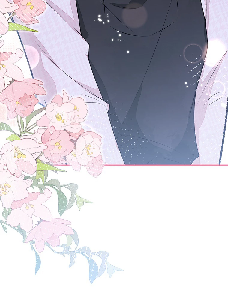 推しを拒んだらトレンド入りしました 194話 - 26