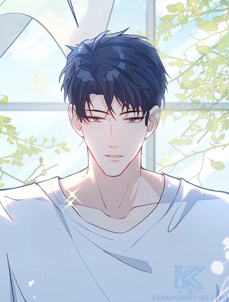 推しを拒んだらトレンド入りしました 194話 - 31