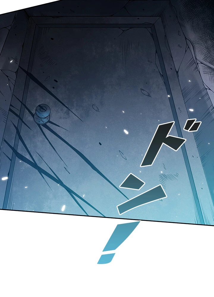 ロベル〜ウォースピリットの継承者〜 180話 - 24