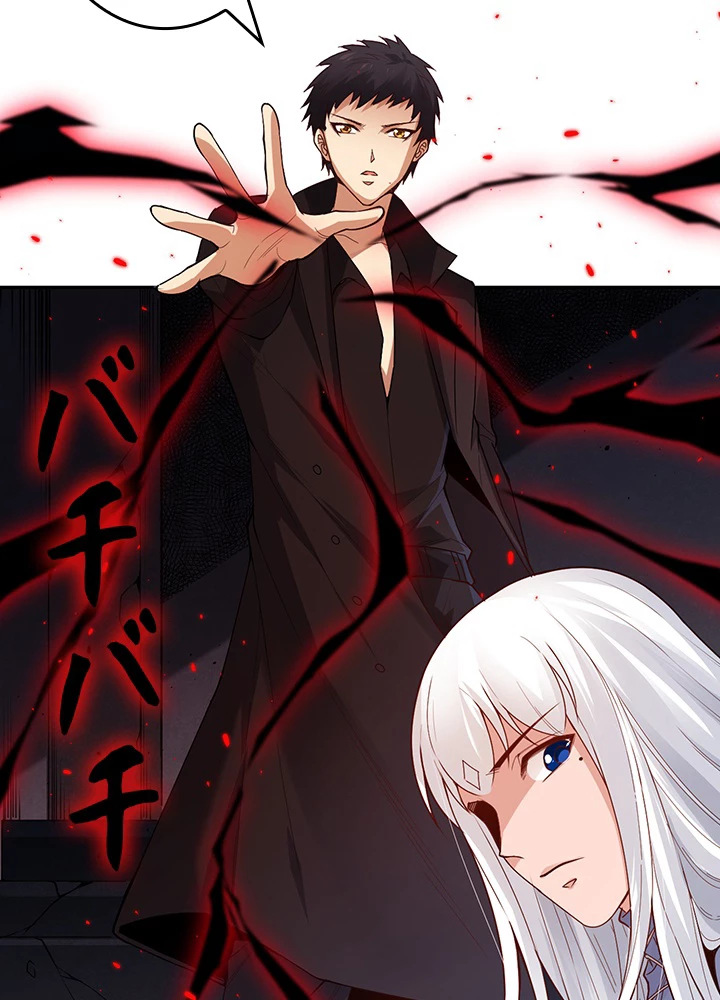 ロベル〜ウォースピリットの継承者〜 180話 - 36