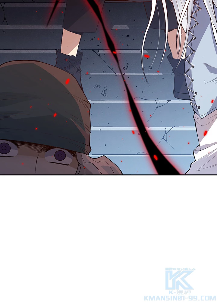 ロベル〜ウォースピリットの継承者〜 180話 - 37