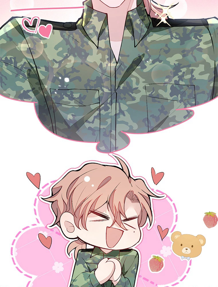 推しを拒んだらトレンド入りしました 194話 - 50