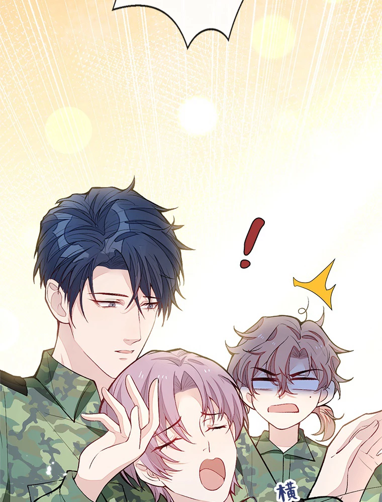 推しを拒んだらトレンド入りしました 194話 - 54