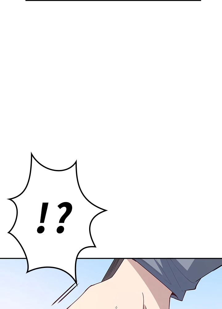 ロベル〜ウォースピリットの継承者〜 180話 - 48