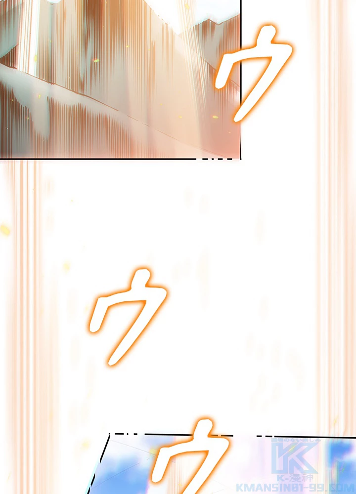 ロベル〜ウォースピリットの継承者〜 180話 - 52