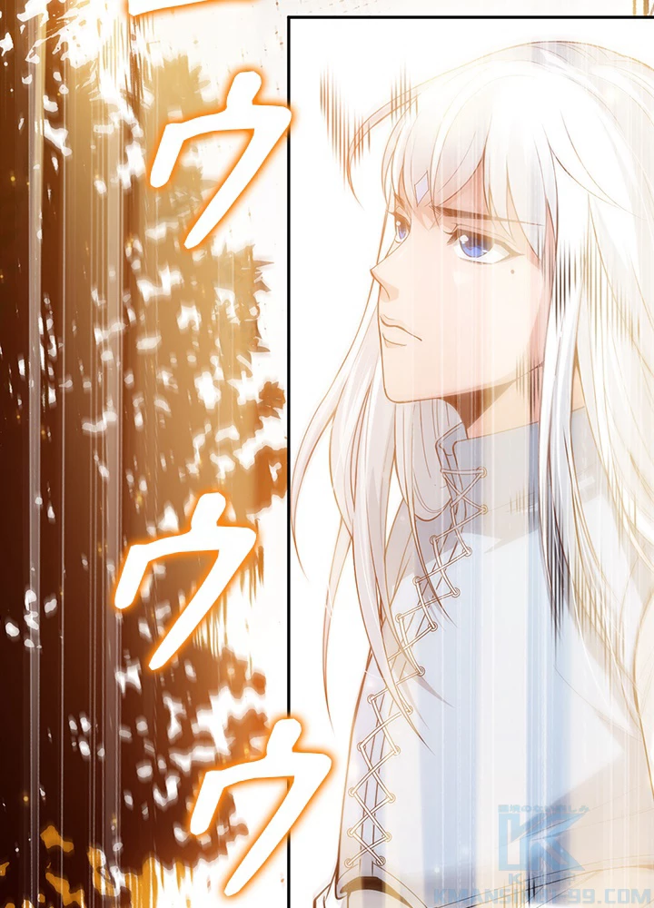 ロベル〜ウォースピリットの継承者〜 180話 - 61