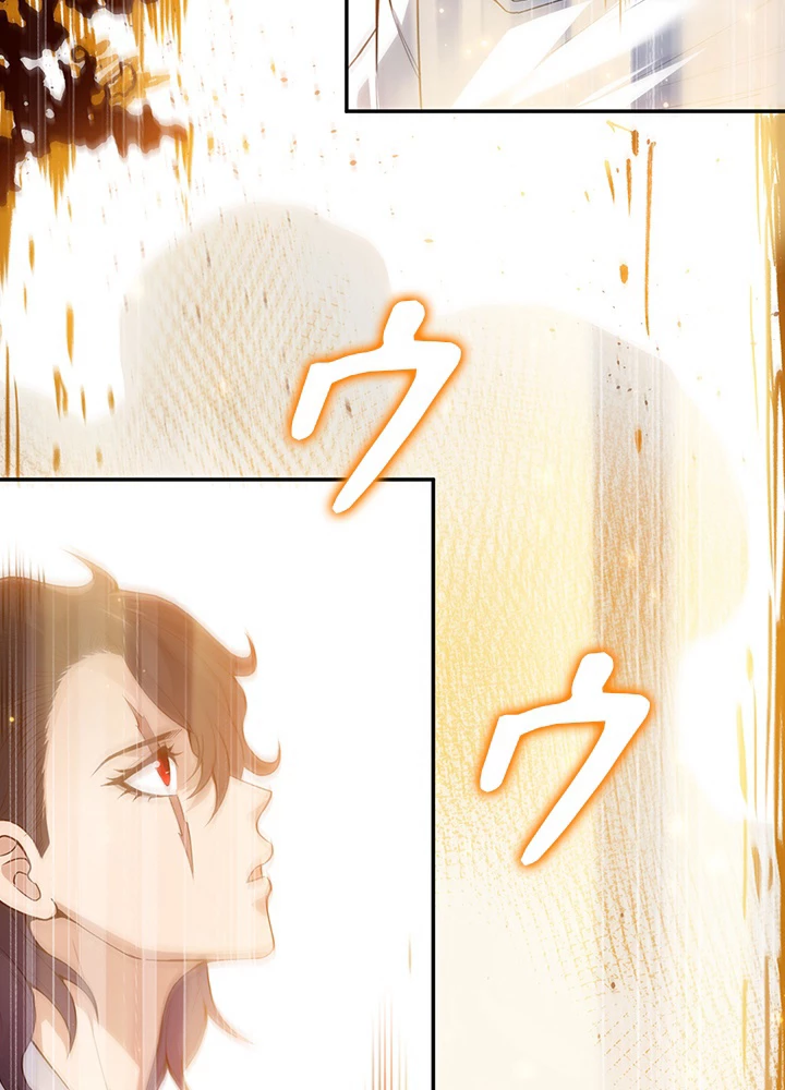 ロベル〜ウォースピリットの継承者〜 180話 - 62