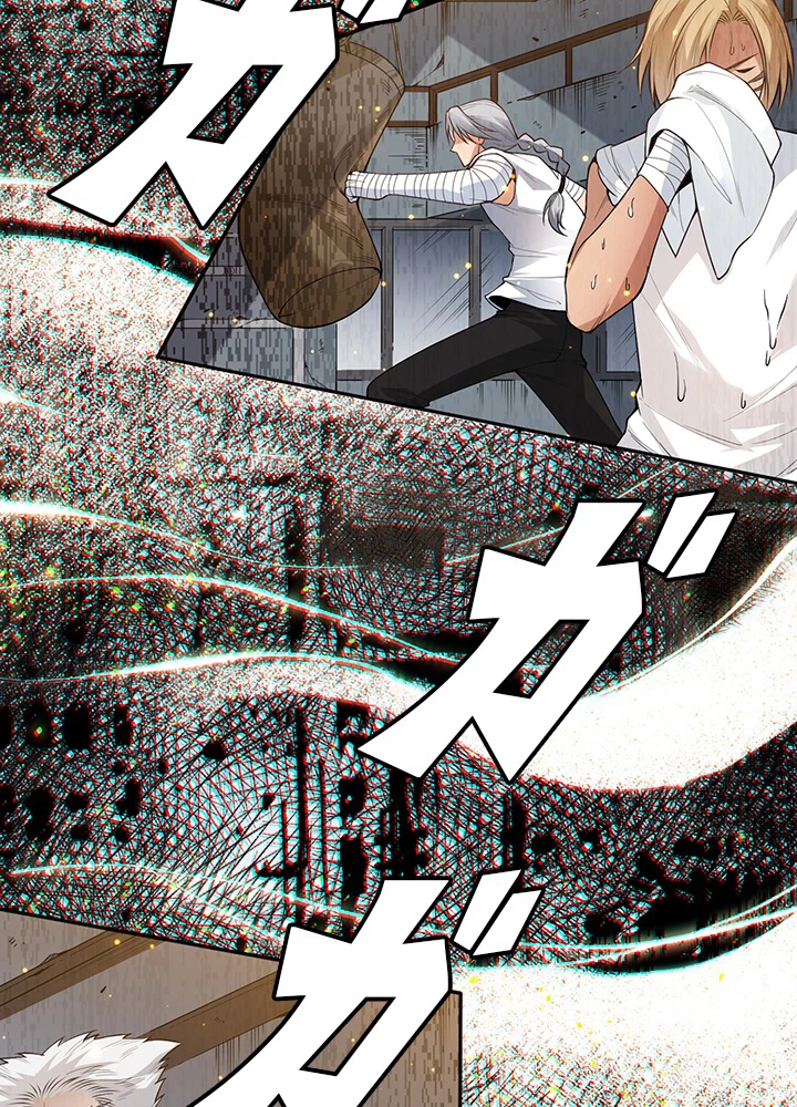 ロベル〜ウォースピリットの継承者〜 180話 - 68