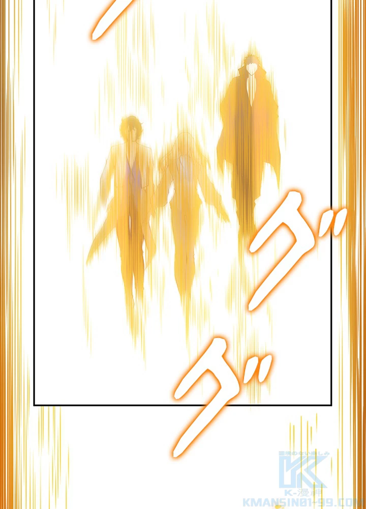 ロベル〜ウォースピリットの継承者〜 180話 - 73