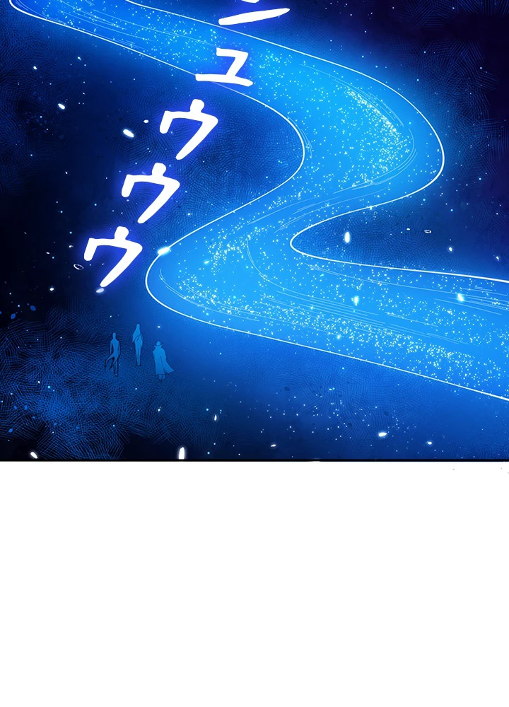 ロベル〜ウォースピリットの継承者〜 180話 - 80