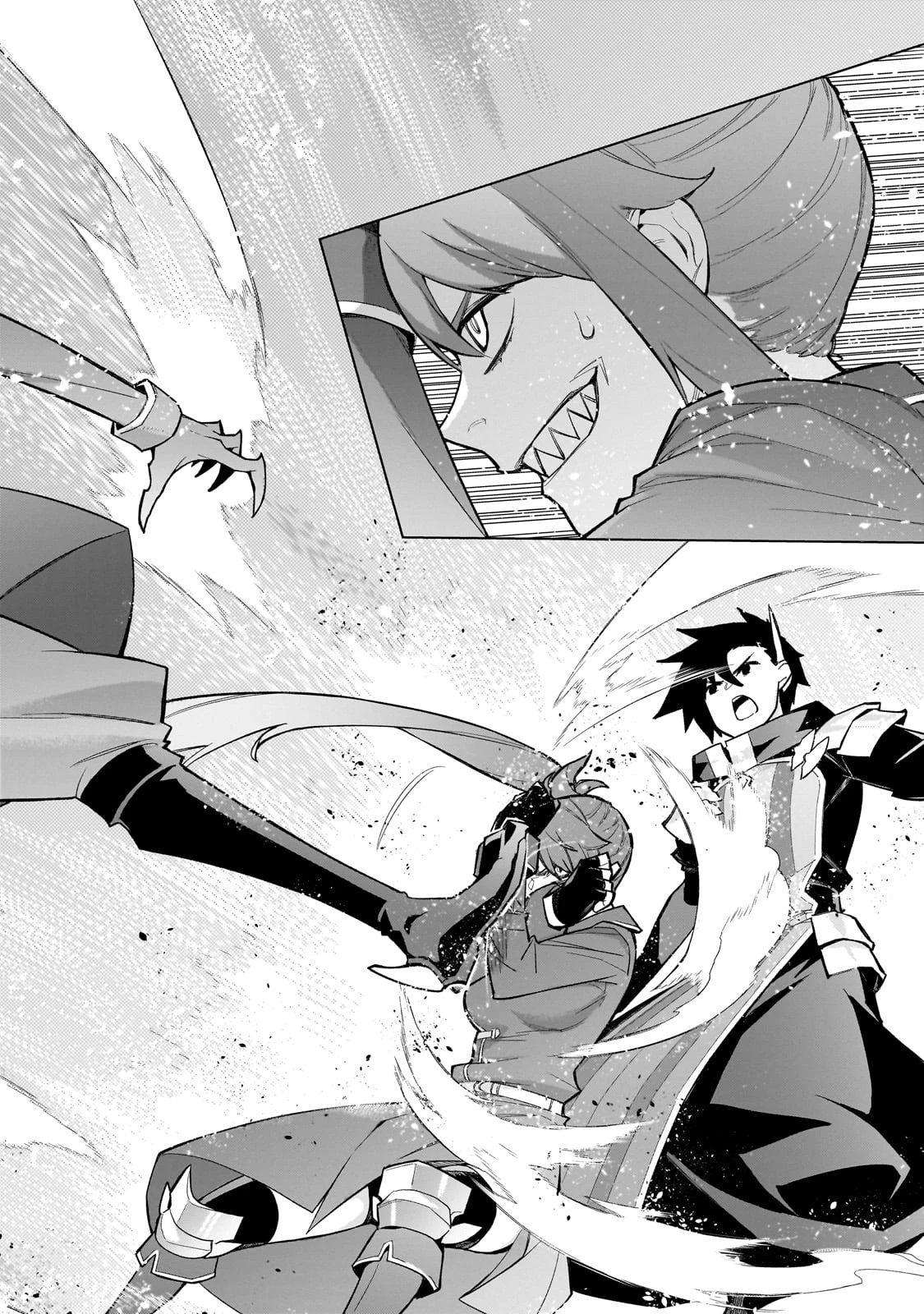 黒の召喚士 第149話 - 14