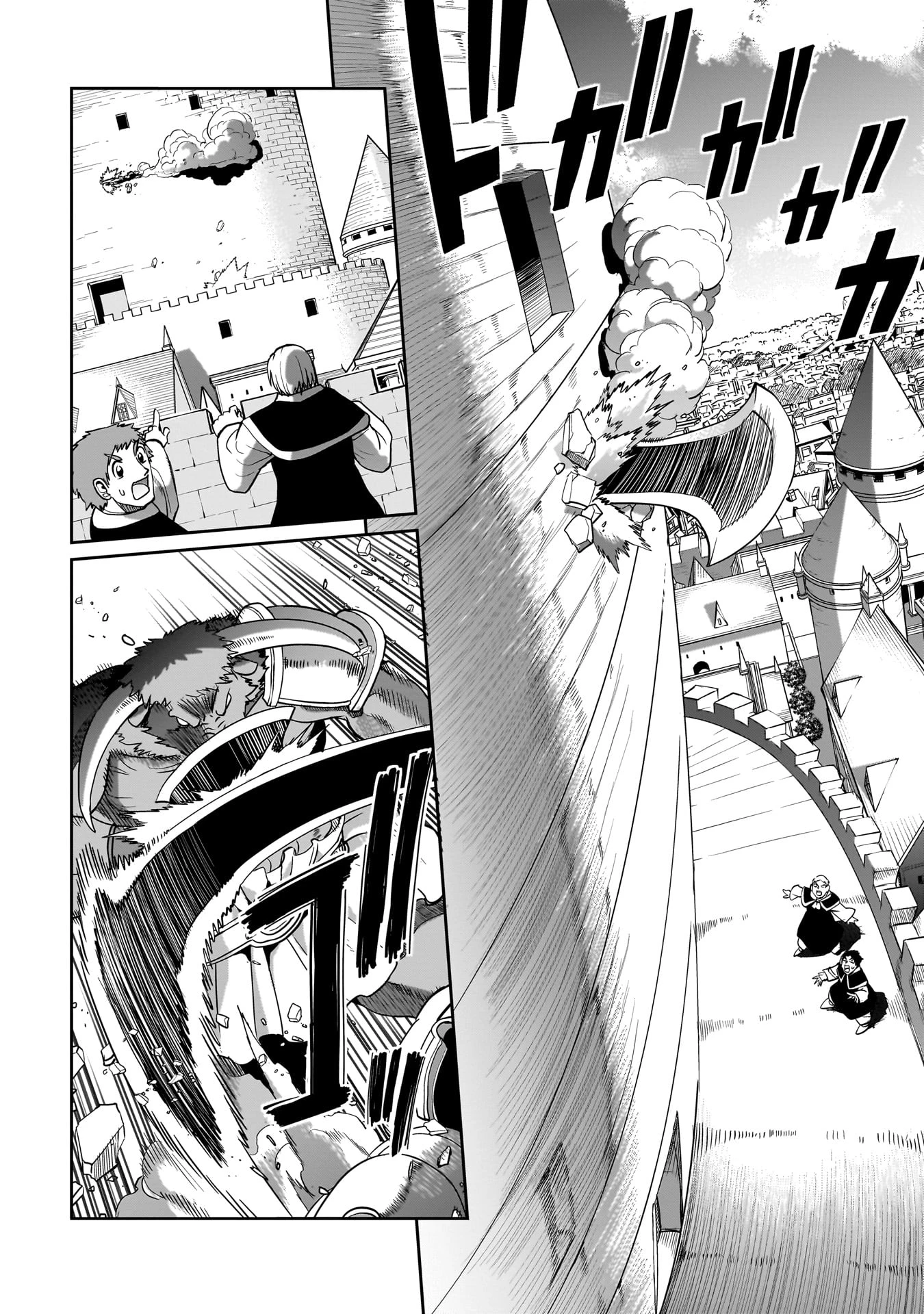 異世界召喚おじさんの銃無双ライフ 〜サバゲー好きサラリーマンは会社終わりに異世界へ直帰する〜 第46話 - 8