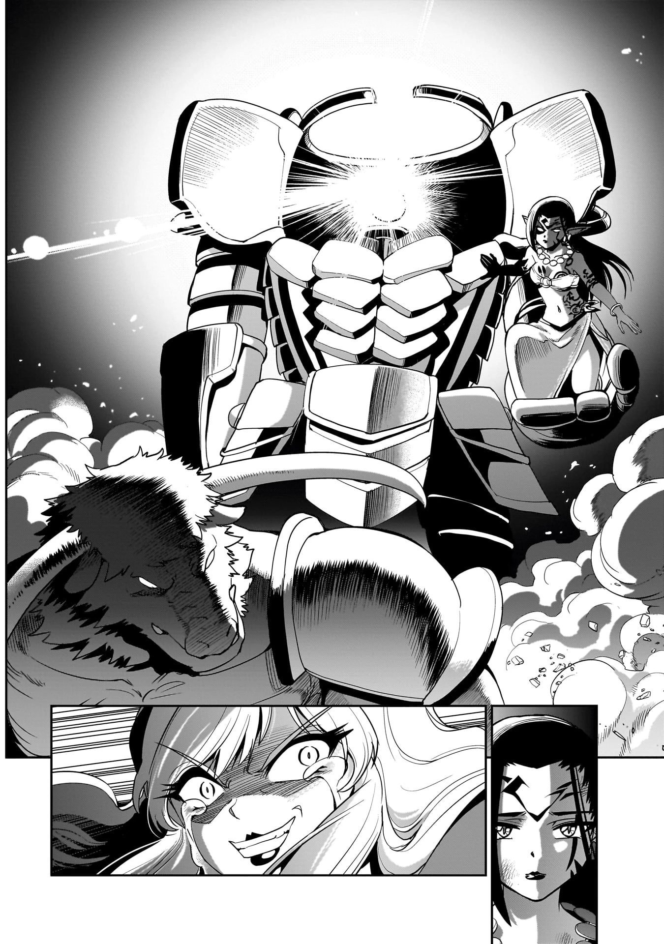 異世界召喚おじさんの銃無双ライフ 〜サバゲー好きサラリーマンは会社終わりに異世界へ直帰する〜 第46話 - 16