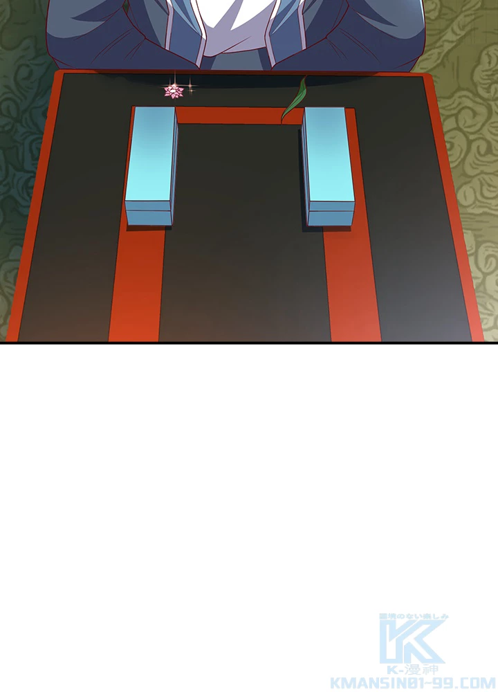 武逆 ~運命に逆らう者~ 156話 - 10