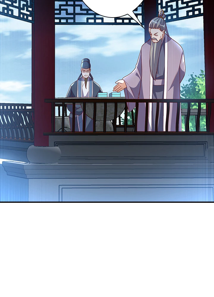 武逆 ~運命に逆らう者~ 156話 - 26