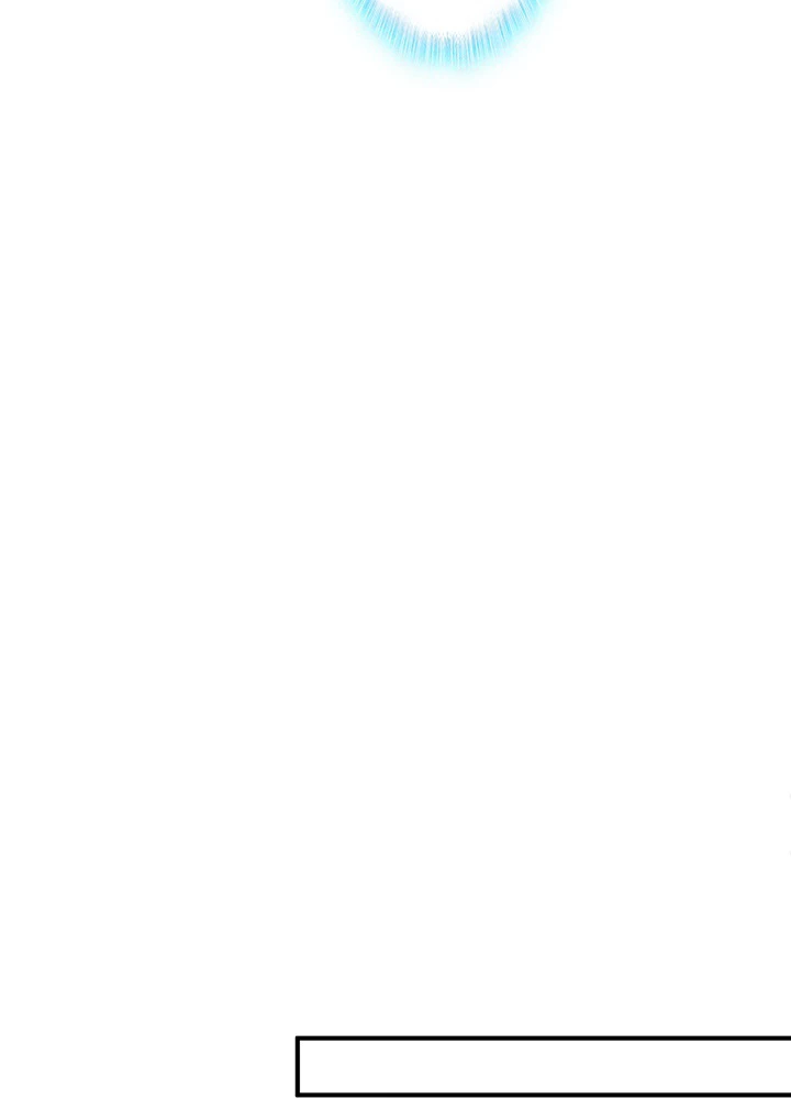 武逆 ~運命に逆らう者~ 156話 - 54