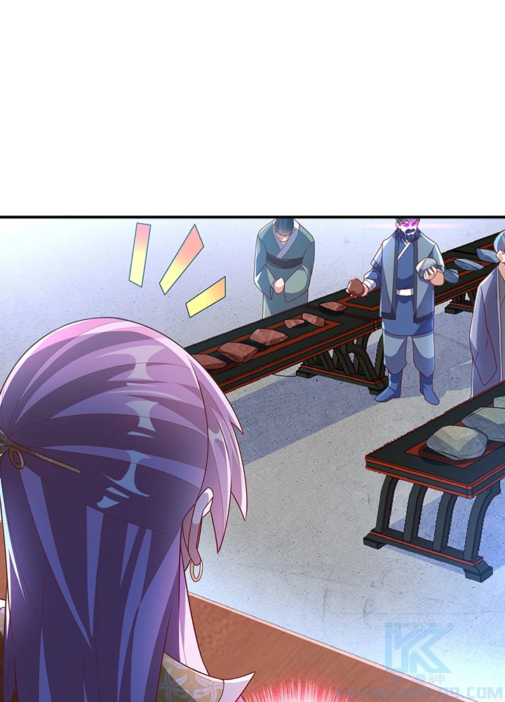 武逆 ~運命に逆らう者~ 156話 - 61