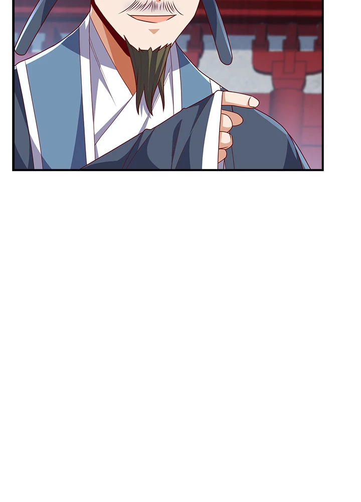 武逆 ~運命に逆らう者~ 155話 - 77