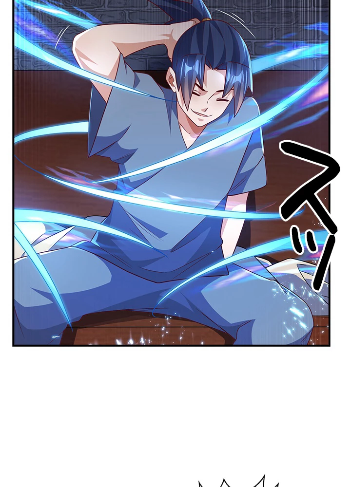 武逆 ~運命に逆らう者~ 154話 - 59