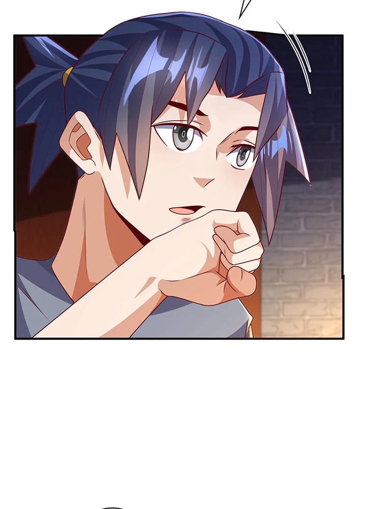 武逆 ~運命に逆らう者~ 154話 - 66