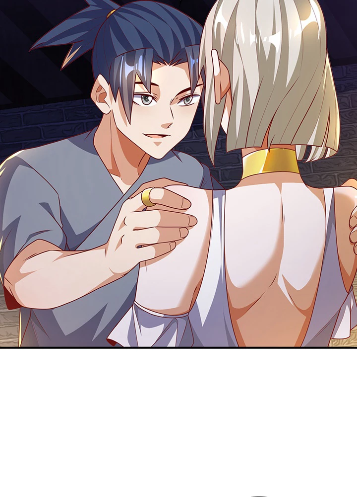 武逆 ~運命に逆らう者~ 154話 - 69