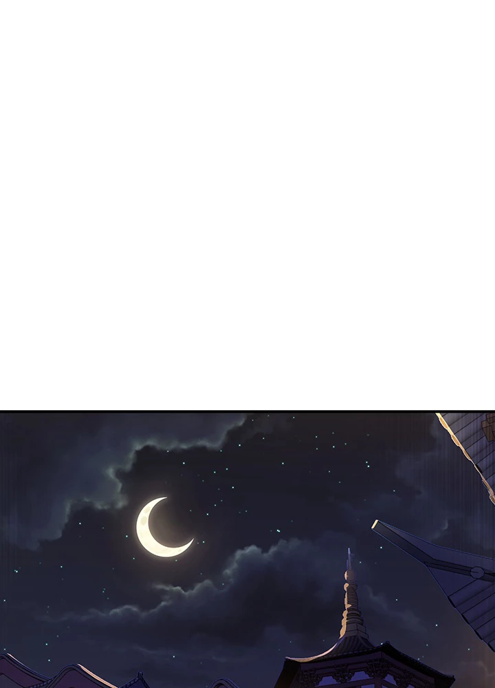 武逆 ~運命に逆らう者~ 154話 - 77