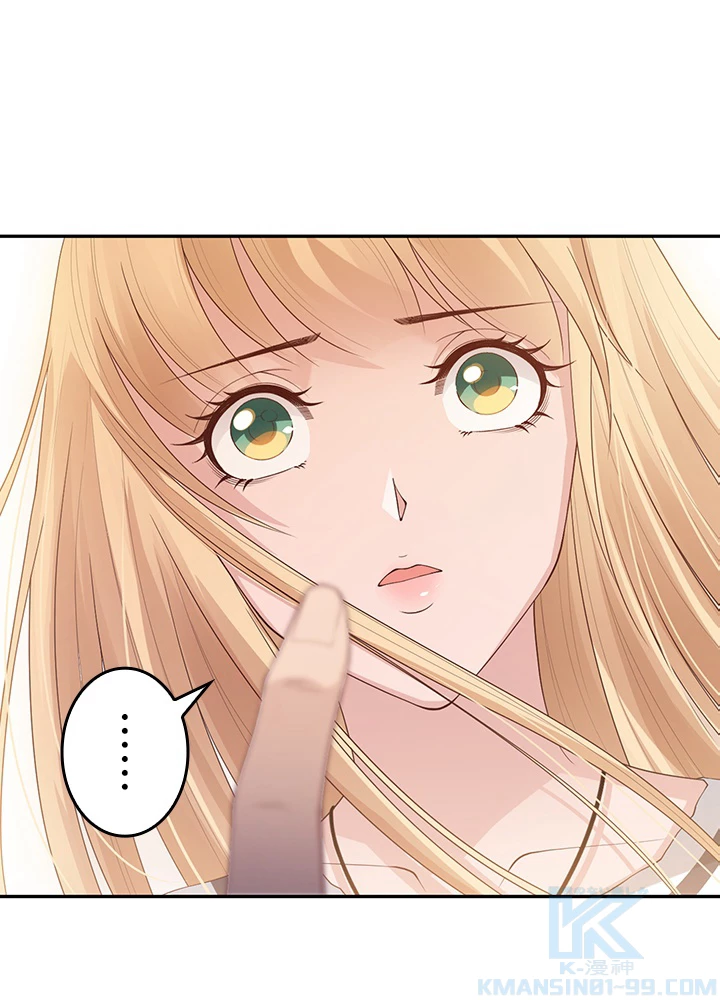 ロベル〜ウォースピリットの継承者〜 178話 - 7